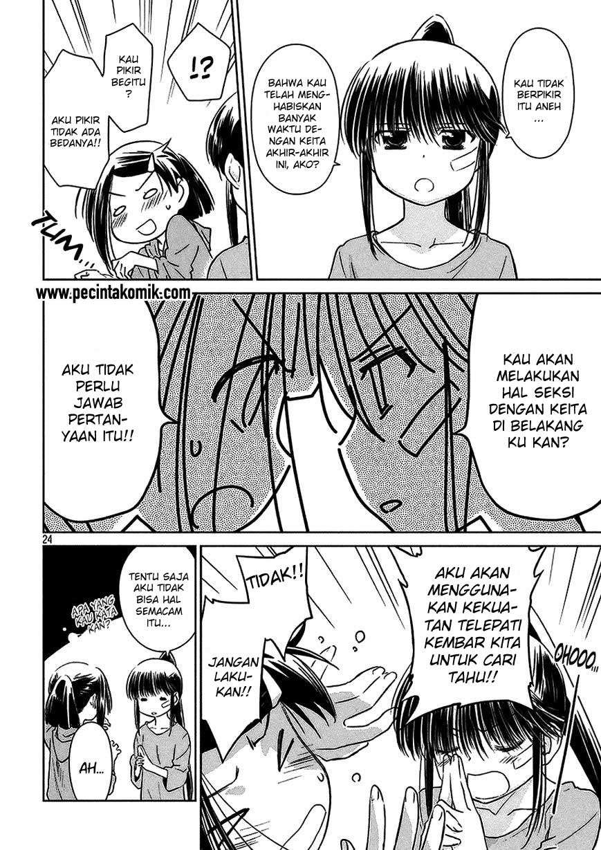 Kiss x Sis Chapter 102 Gambar 25