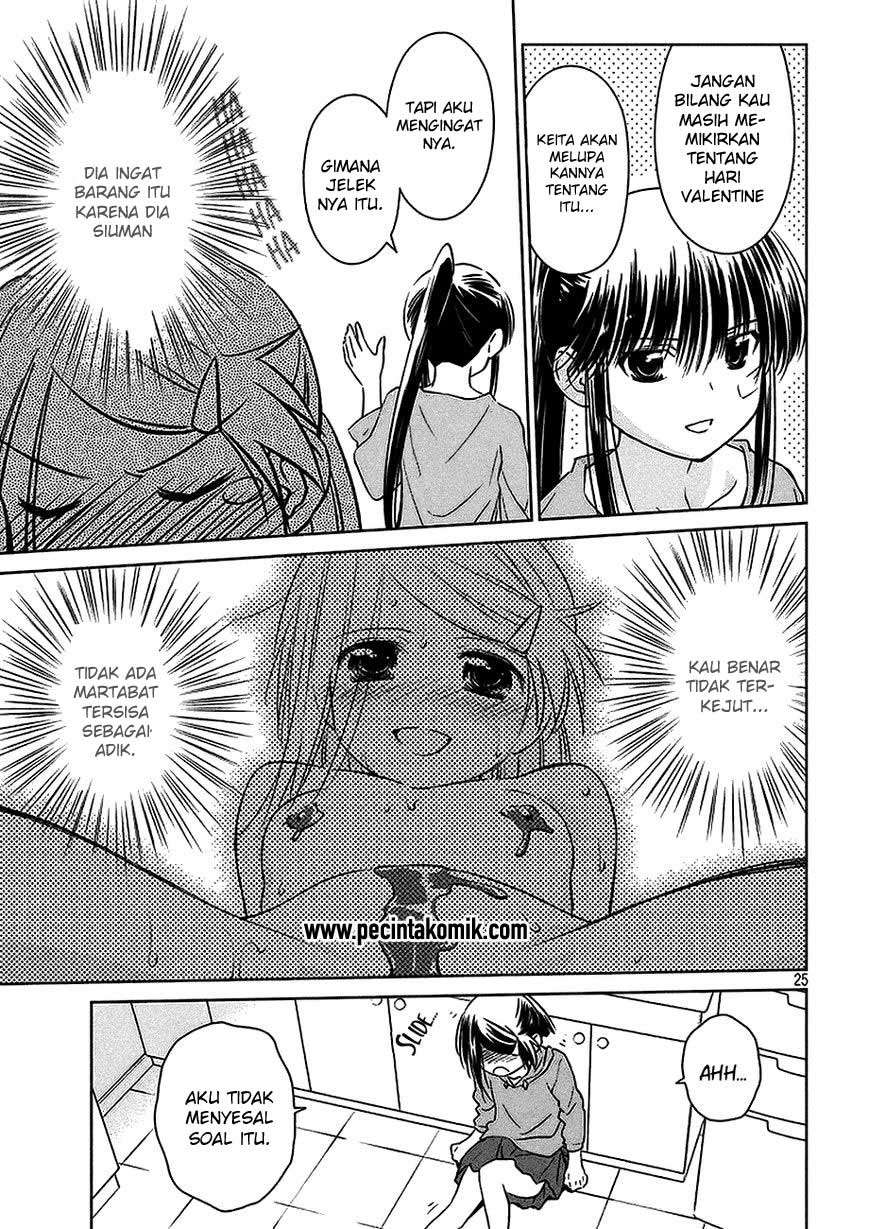 Kiss x Sis Chapter 102 Gambar 26