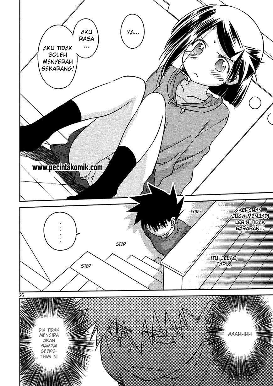 Kiss x Sis Chapter 102 Gambar 27