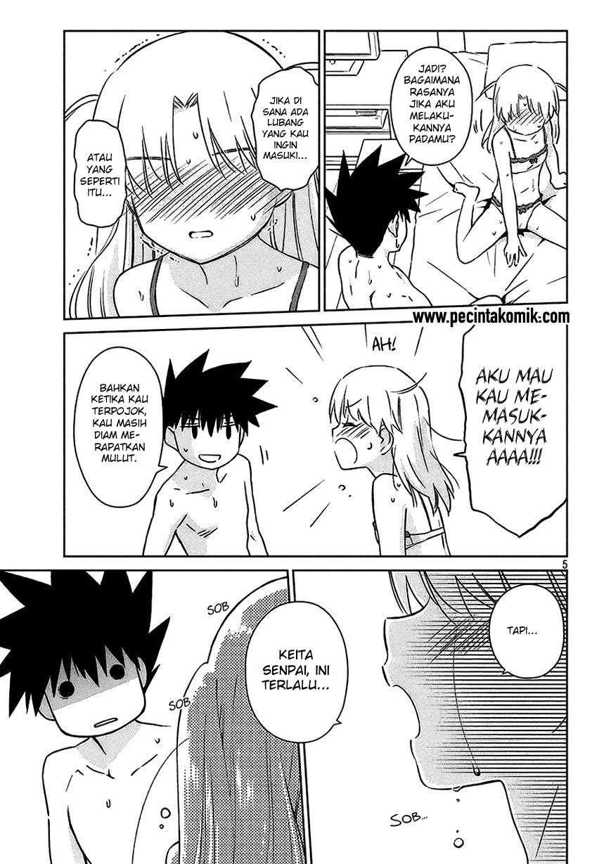 Kiss x Sis Chapter 102 Gambar 6