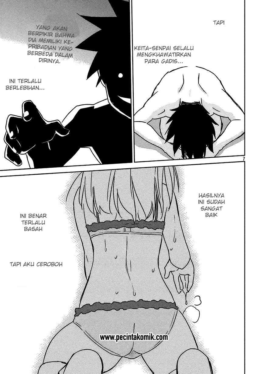 Kiss x Sis Chapter 102 Gambar 8