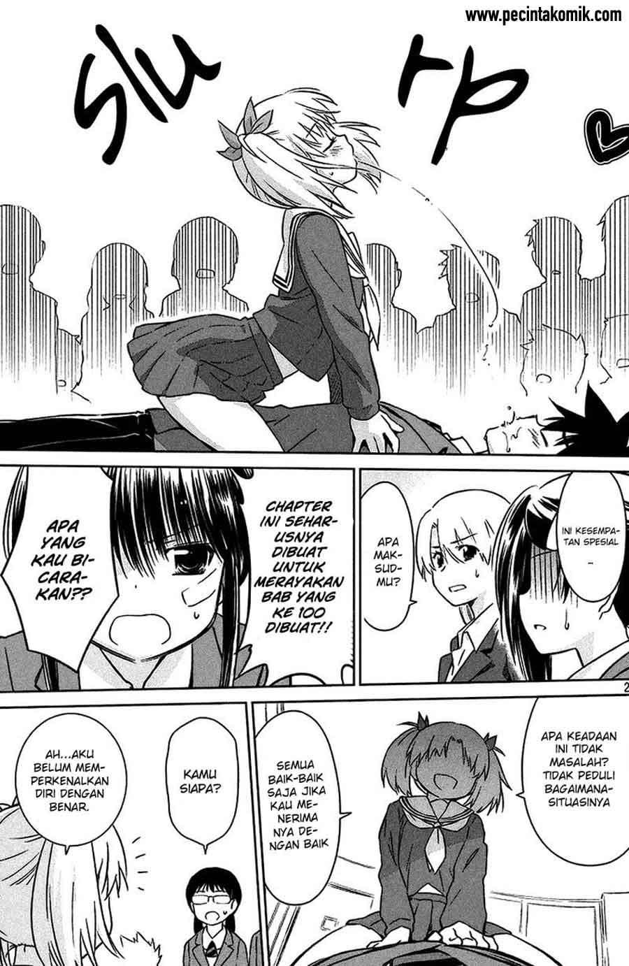 Kiss x Sis Chapter 100 Gambar 26