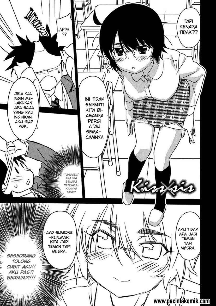 Baca Kiss x Sis Chapter 99 Gambar 2