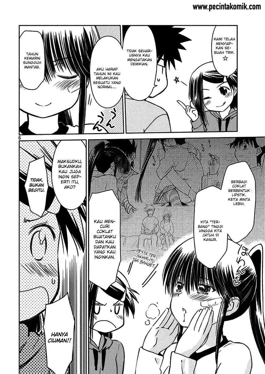 Kiss x Sis Chapter 97 Gambar 7