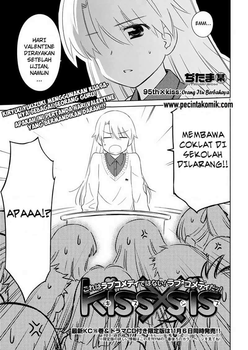 Baca  Kiss x Sis Chapter 95 Gambar 2