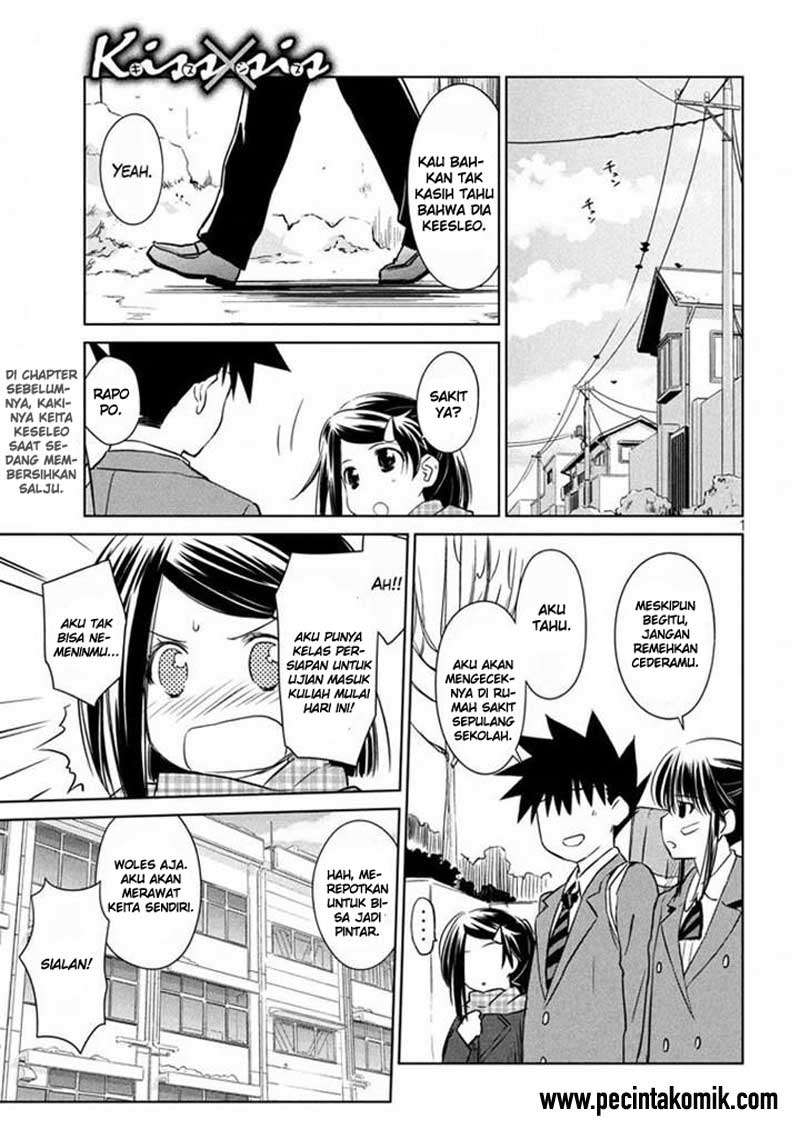 Baca Kiss x Sis Chapter 93 Gambar 2