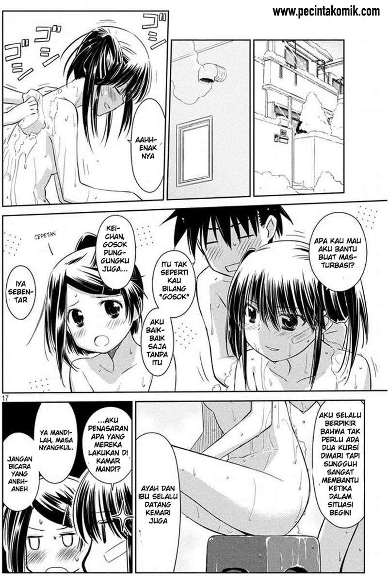 Kiss x Sis Chapter 92 Gambar 16