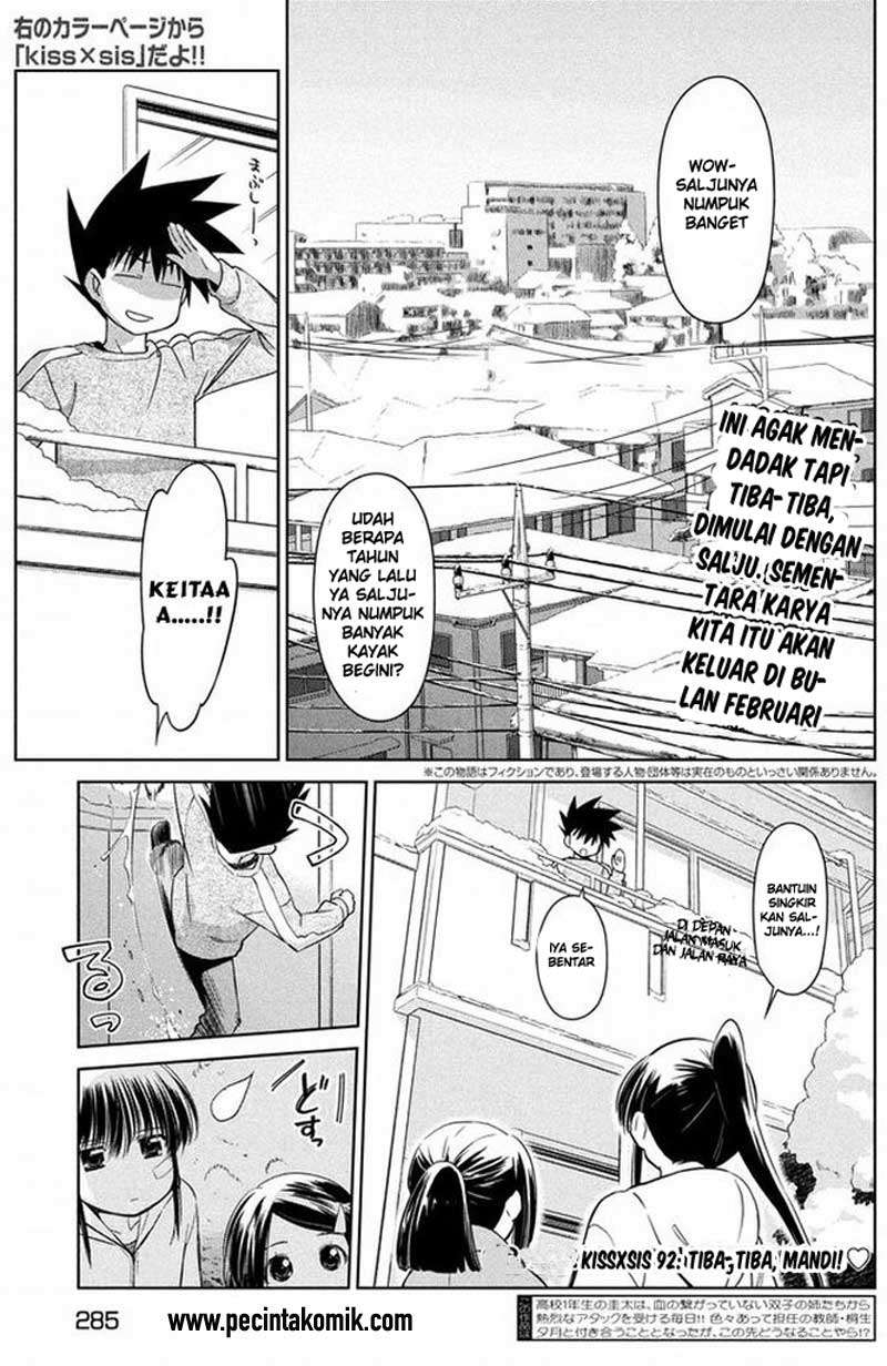 Baca Kiss x Sis Chapter 92 Gambar 2