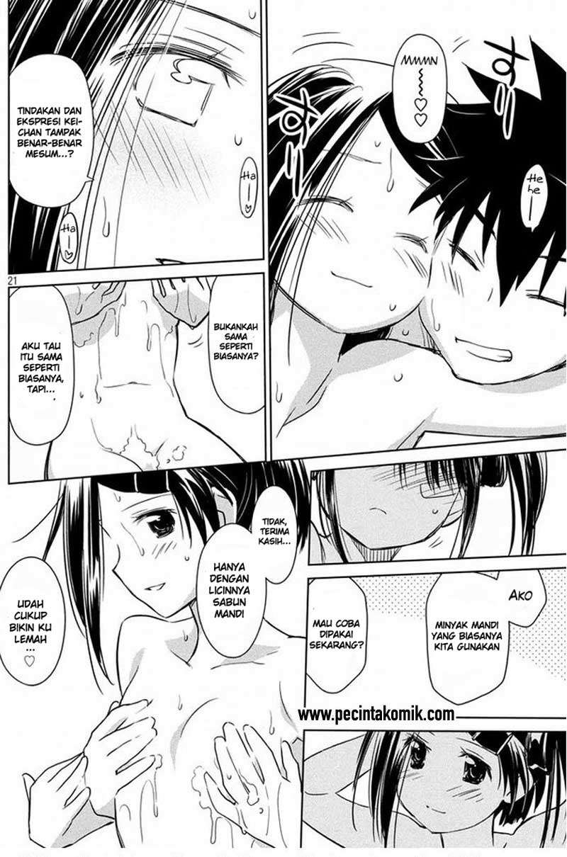 Kiss x Sis Chapter 92 Gambar 20