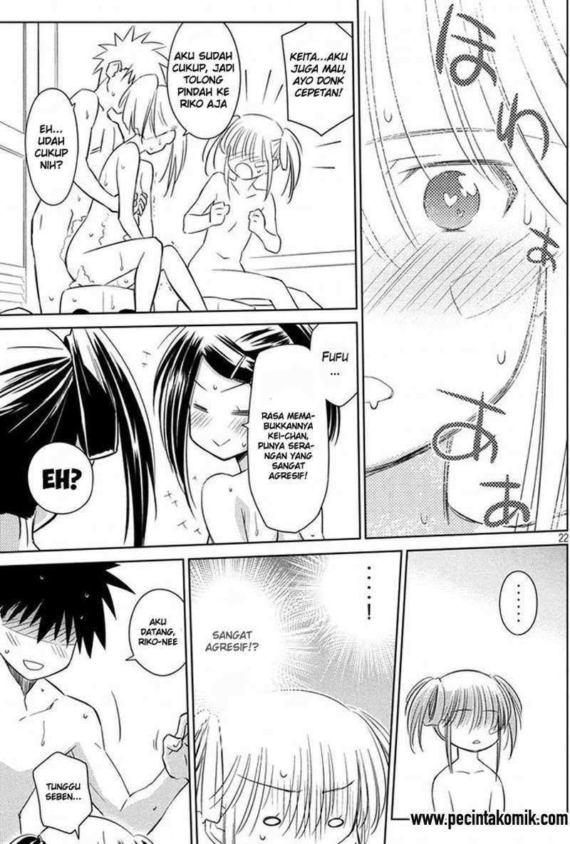 Kiss x Sis Chapter 92 Gambar 21