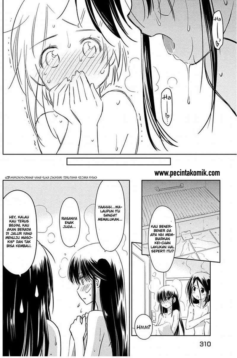 Kiss x Sis Chapter 92 Gambar 26