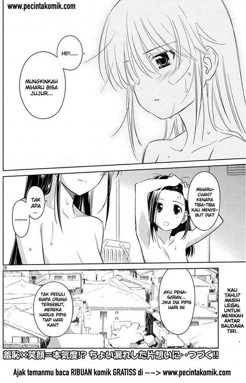 Kiss x Sis Chapter 92 Gambar 28