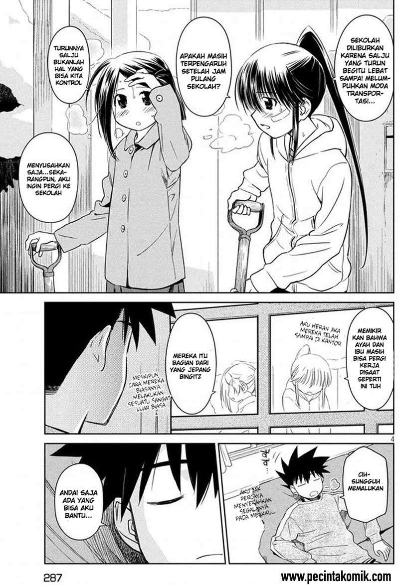 Kiss x Sis Chapter 92 Gambar 4