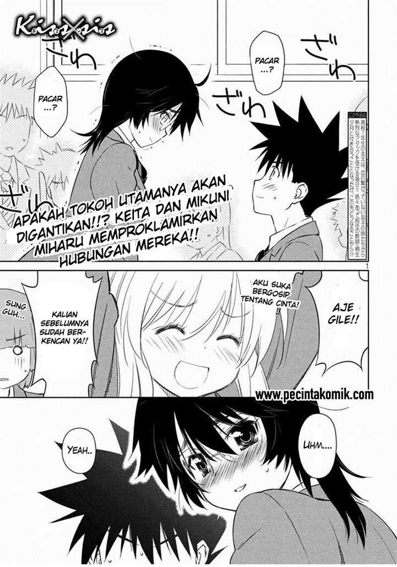 Baca Kiss x Sis Chapter 89 Gambar 2