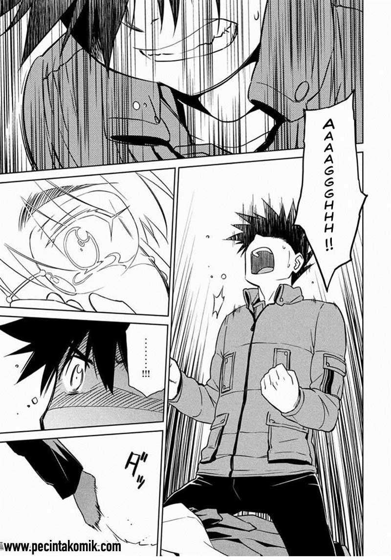 Kiss x Sis Chapter 88 Gambar 11