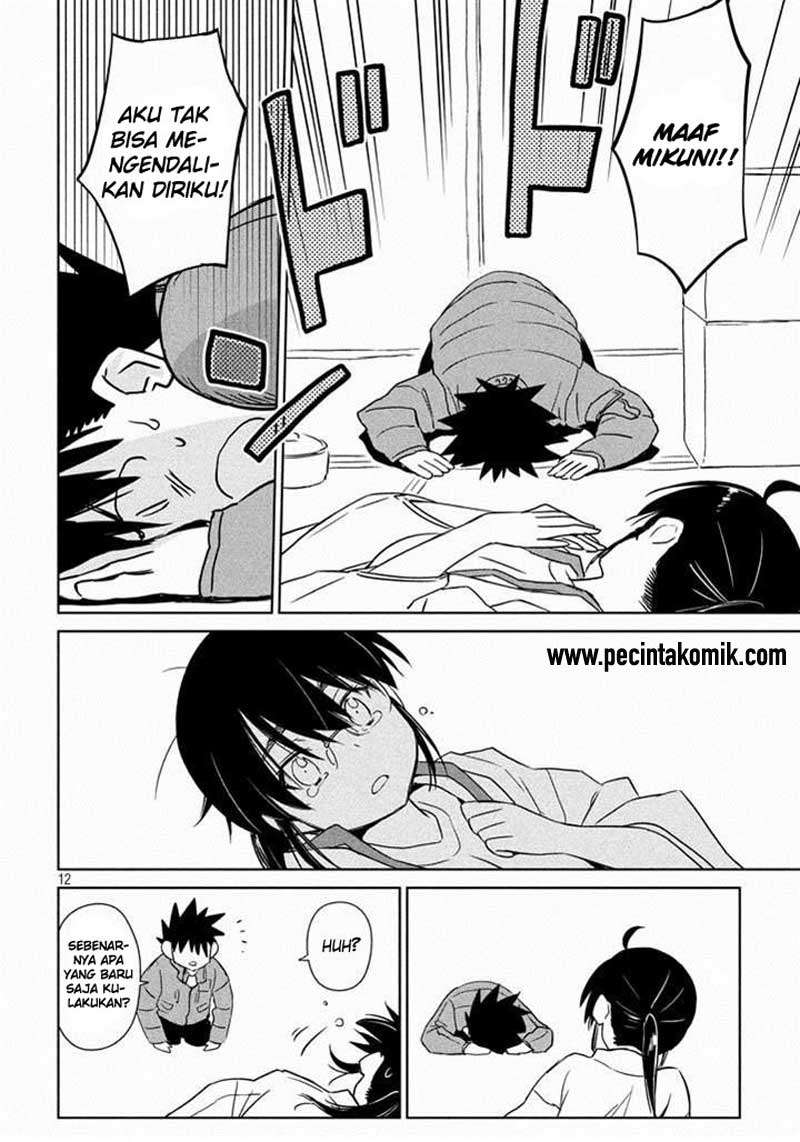 Kiss x Sis Chapter 88 Gambar 12