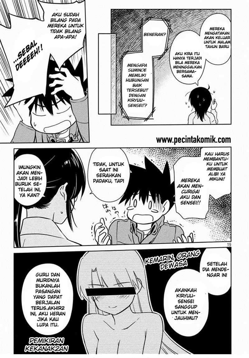 Kiss x Sis Chapter 88 Gambar 19