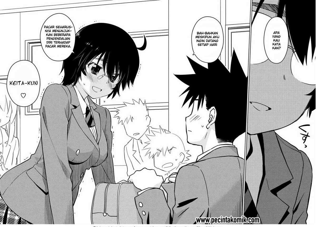 Kiss x Sis Chapter 88 Gambar 26