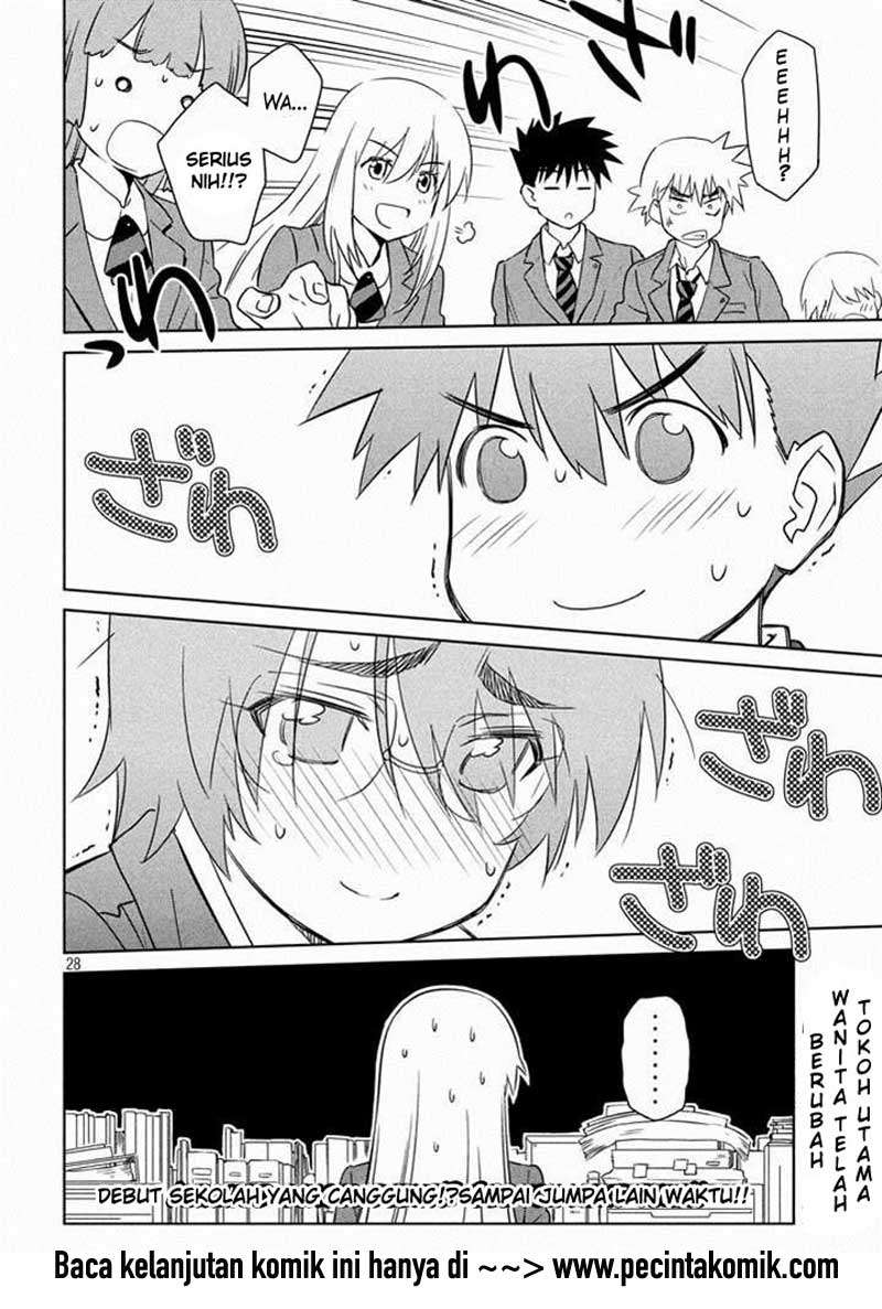 Kiss x Sis Chapter 88 Gambar 27