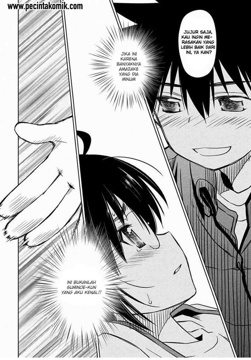 Kiss x Sis Chapter 88 Gambar 6