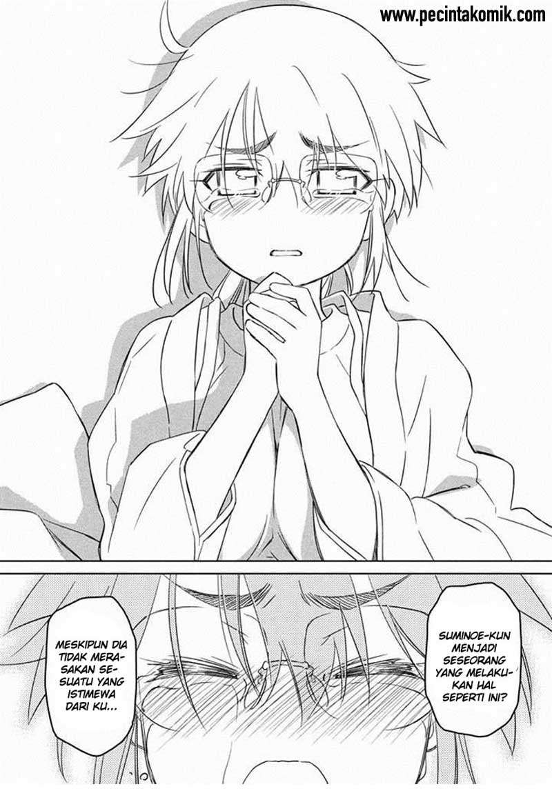 Kiss x Sis Chapter 88 Gambar 8