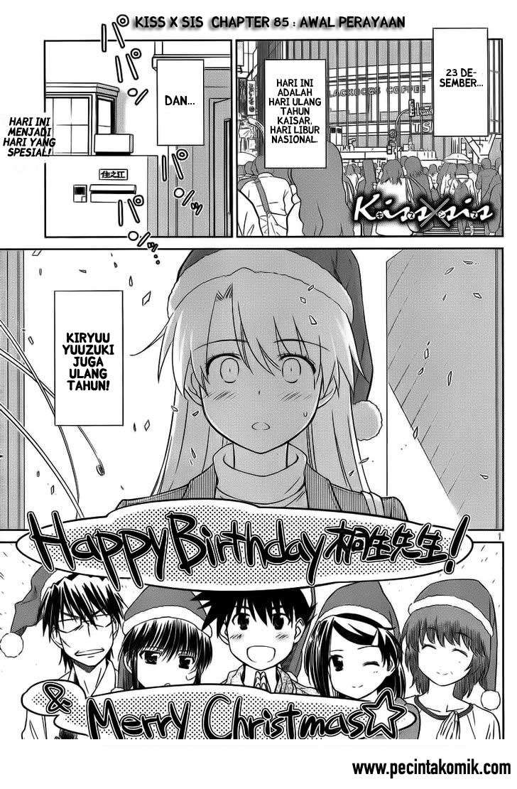 Baca Kiss x Sis Chapter 85 Gambar 2