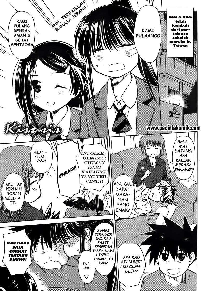 Baca Kiss x Sis Chapter 84 Gambar 2