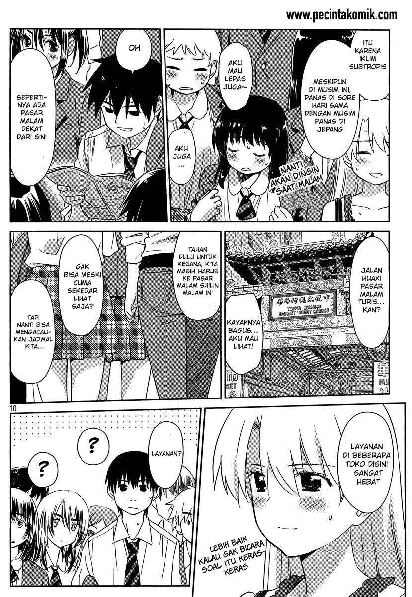 Kiss x Sis Chapter 81 Gambar 10