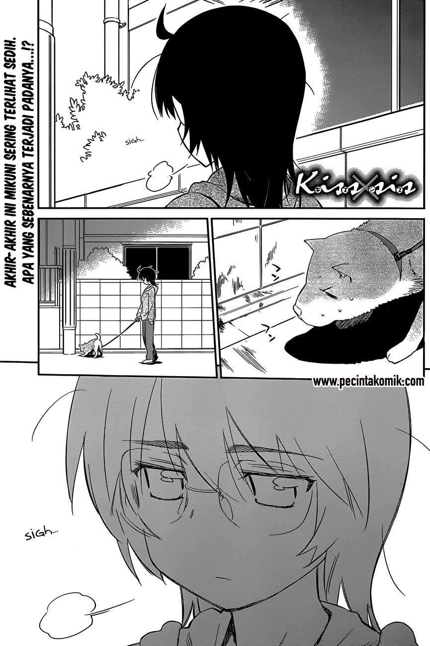 Baca Kiss x Sis Chapter 79 Gambar 2