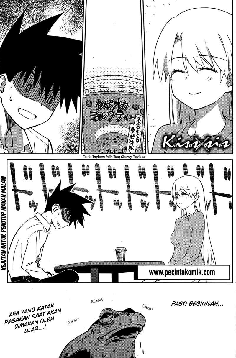 Baca Kiss x Sis Chapter 78 Gambar 2