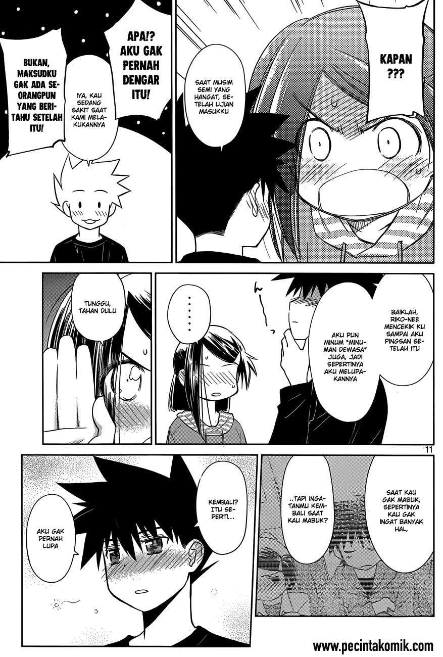 Kiss x Sis Chapter 76 Gambar 12