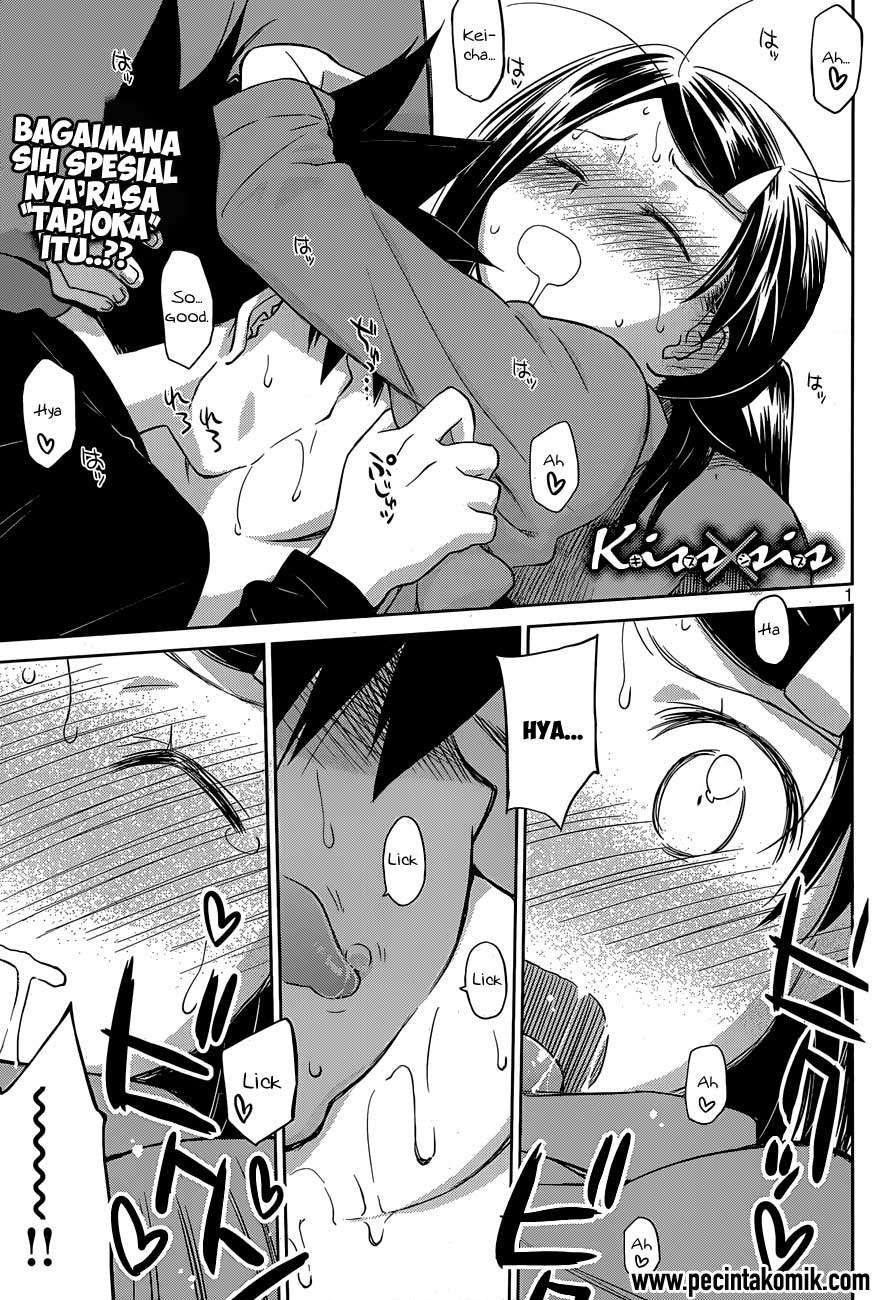 Baca  Kiss x Sis Chapter 76 Gambar 2