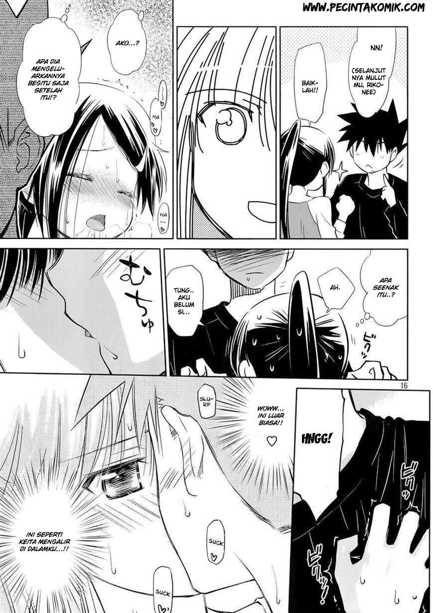Kiss x Sis Chapter 75 Gambar 17