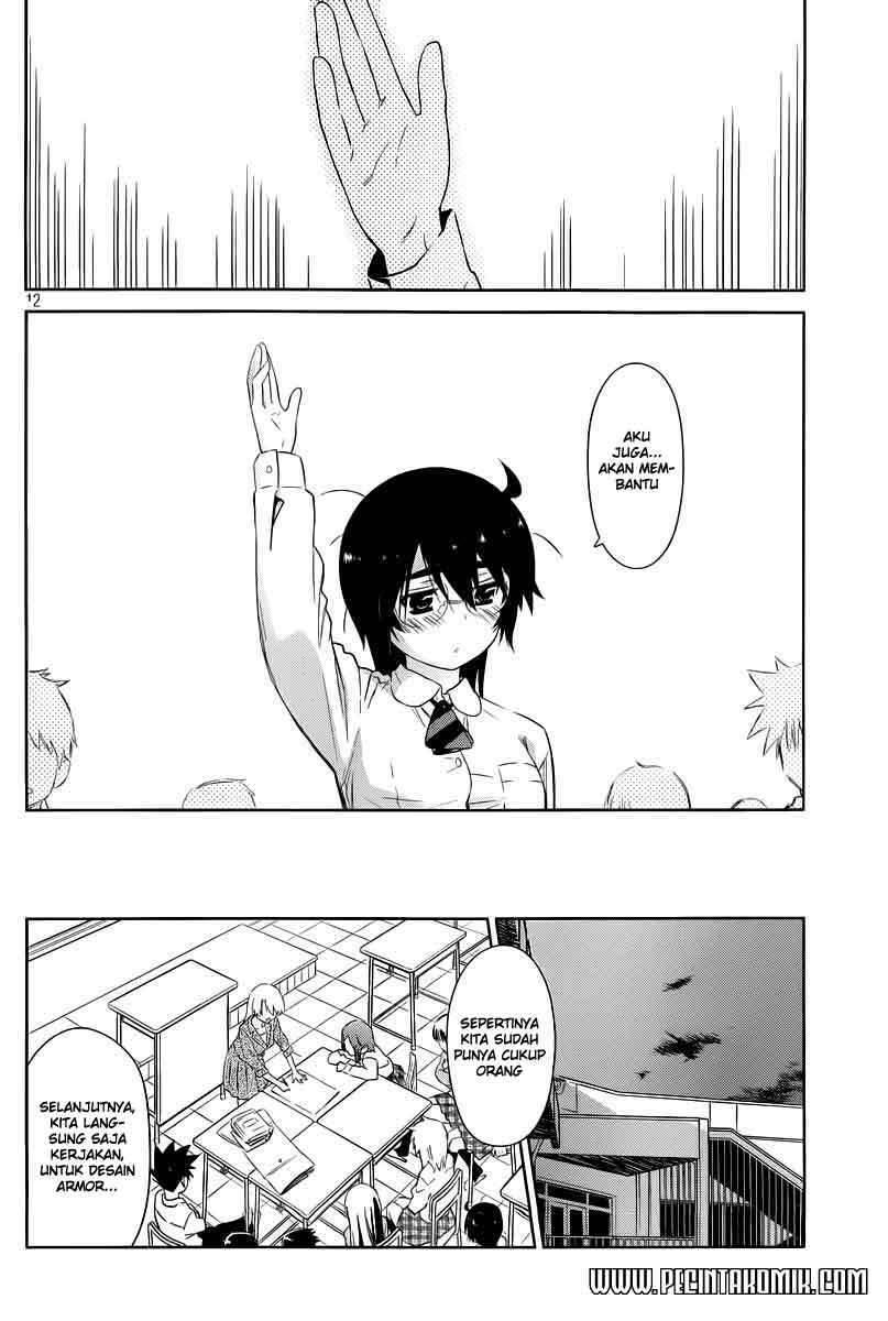 Kiss x Sis Chapter 71 Gambar 13