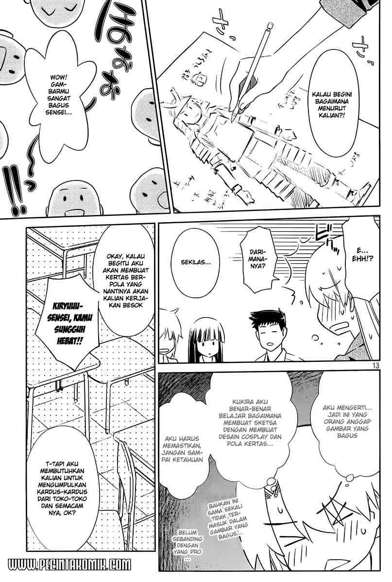 Kiss x Sis Chapter 71 Gambar 14
