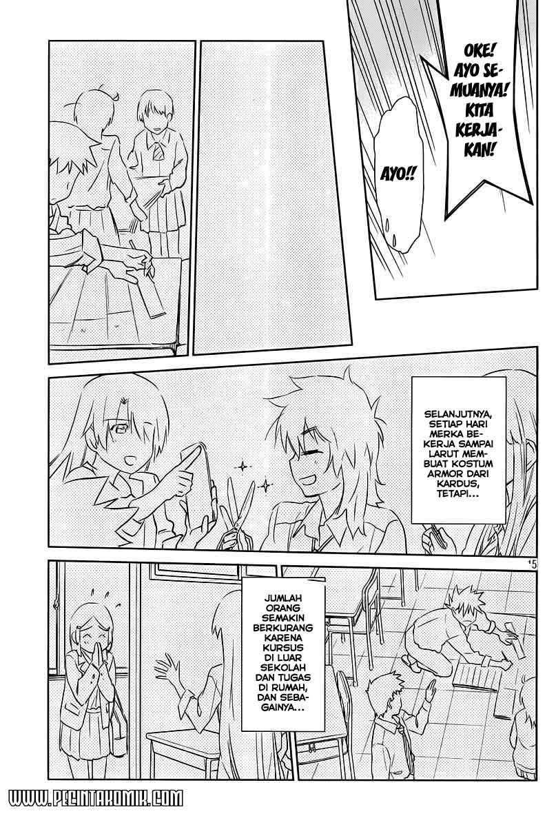 Kiss x Sis Chapter 71 Gambar 16