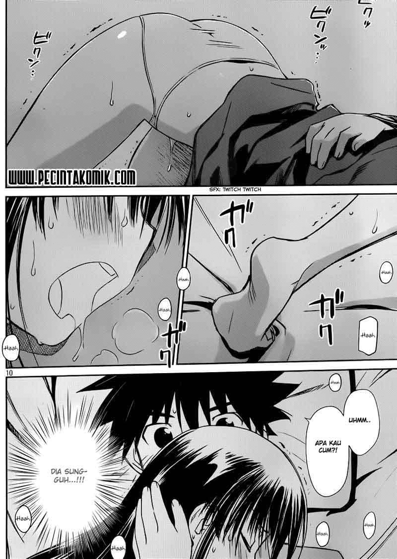 Kiss x Sis Chapter 66 Gambar 11