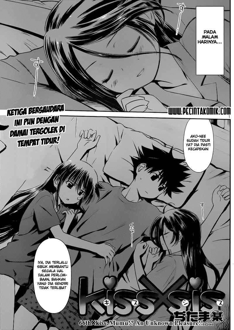 Baca Kiss x Sis Chapter 66 Gambar 2