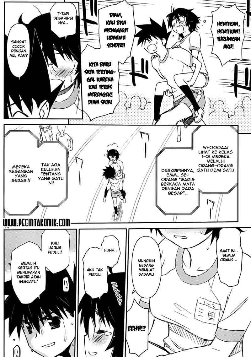 Kiss x Sis Chapter 65 Gambar 15