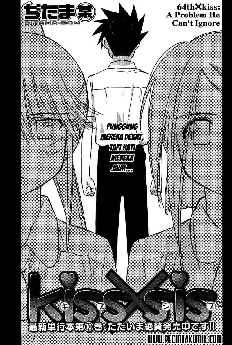 Baca  Kiss x Sis Chapter 64 Gambar 2