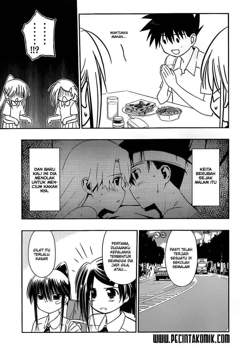 Kiss x Sis Chapter 64 Gambar 4