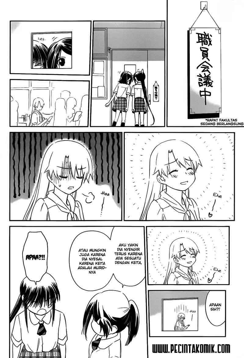 Kiss x Sis Chapter 64 Gambar 5