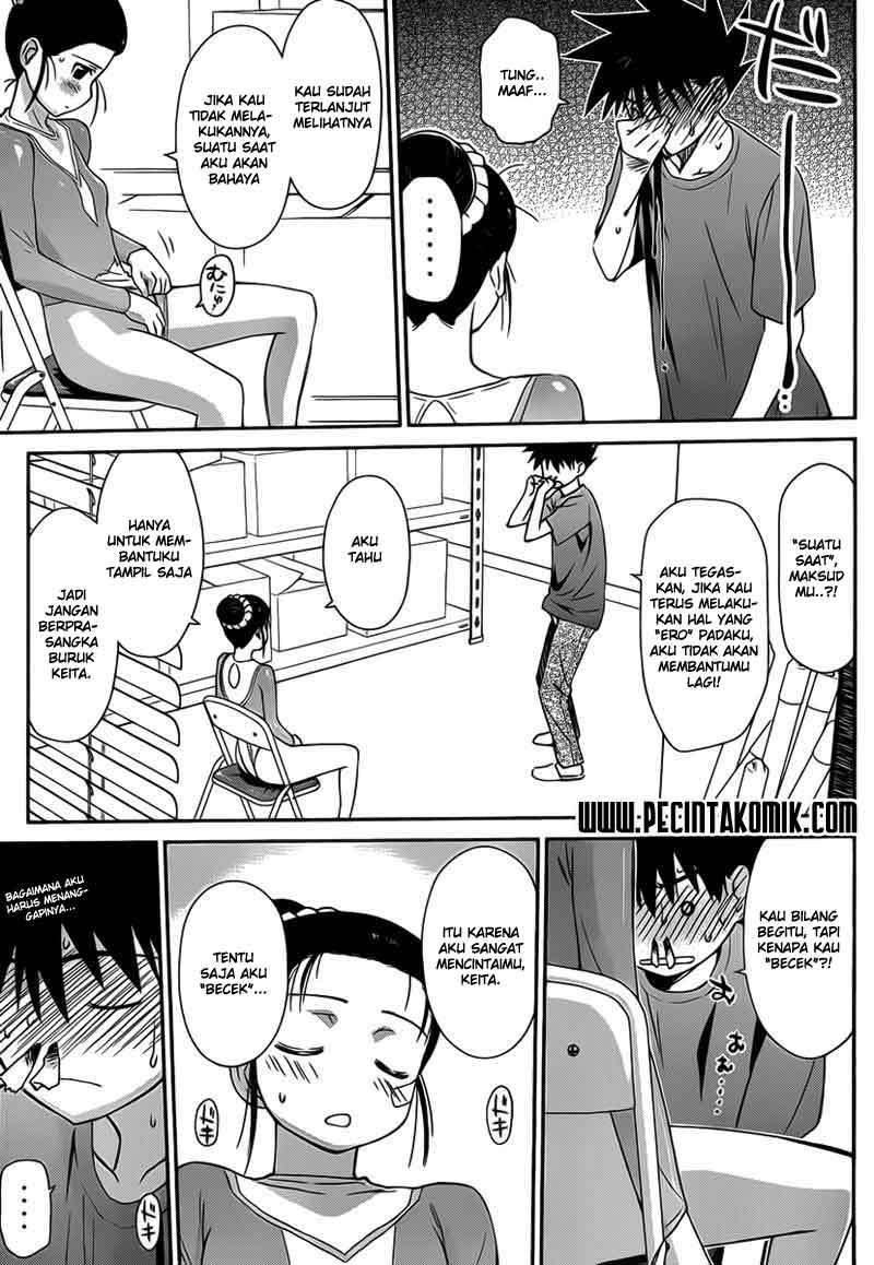 Kiss x Sis Chapter 59 Gambar 8