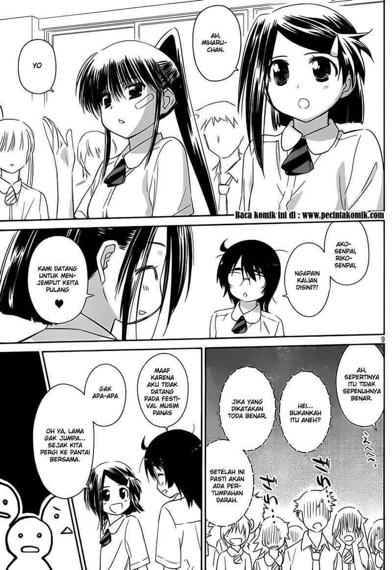 Kiss x Sis Chapter 56 Gambar 10