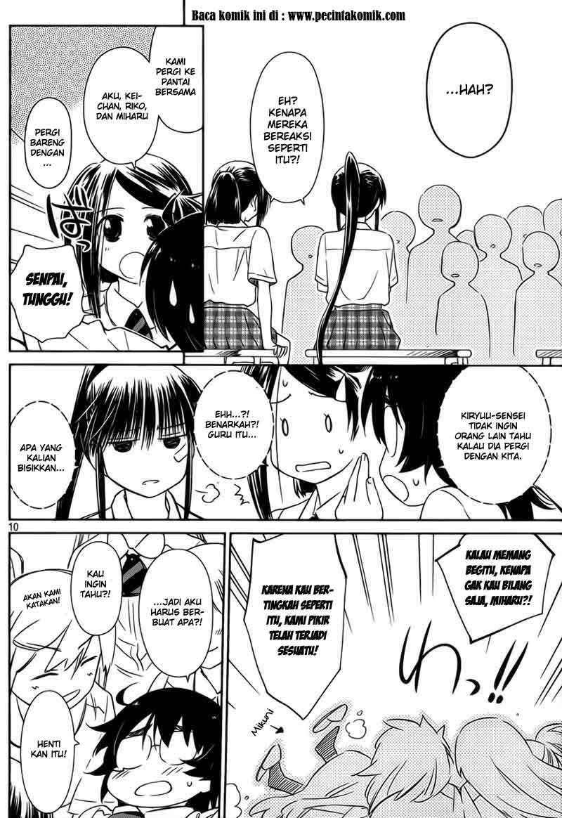 Kiss x Sis Chapter 56 Gambar 11