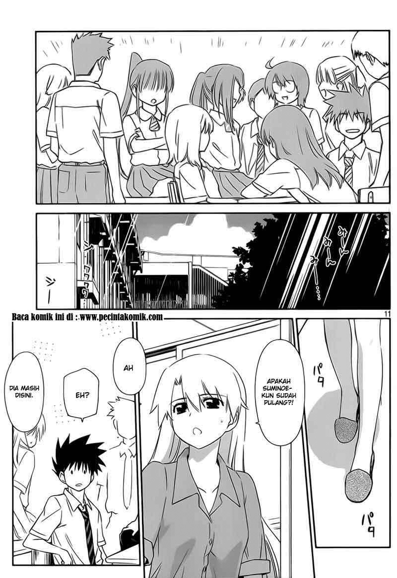 Kiss x Sis Chapter 56 Gambar 12