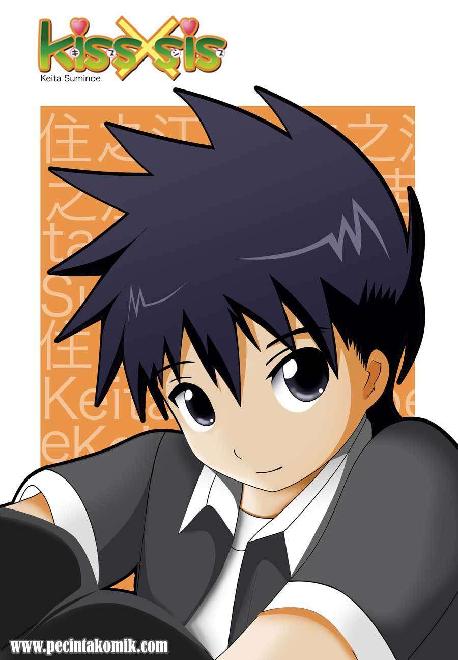 Kiss x Sis Chapter 56 Gambar 30
