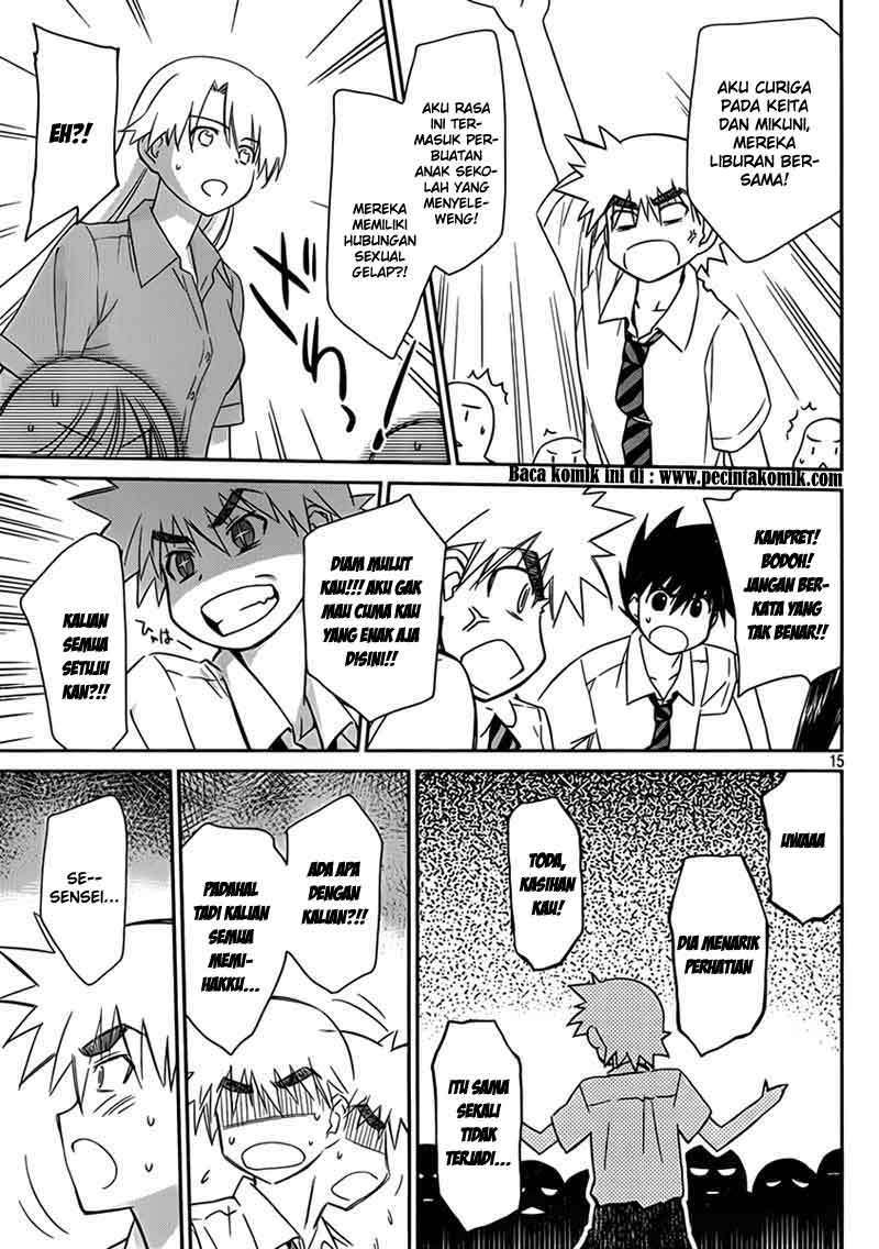 Kiss x Sis Chapter 55 Gambar 18