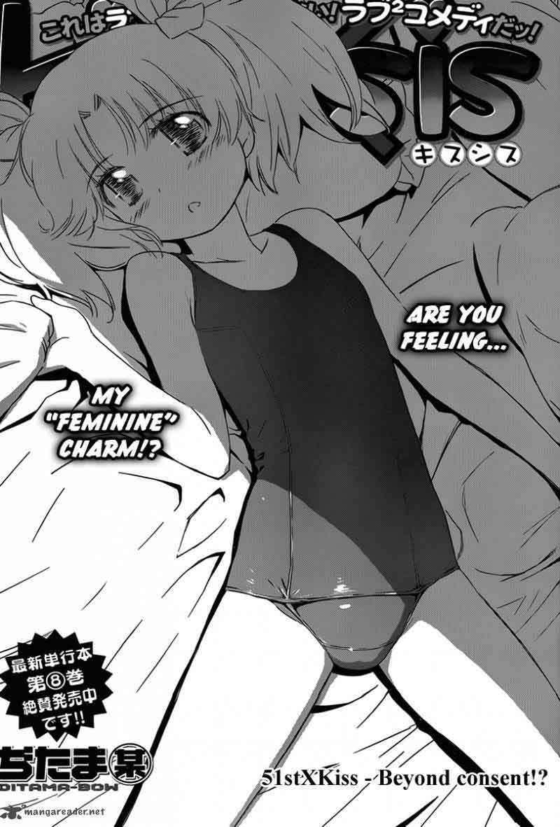 Baca Kiss x Sis Chapter 51 Gambar 2