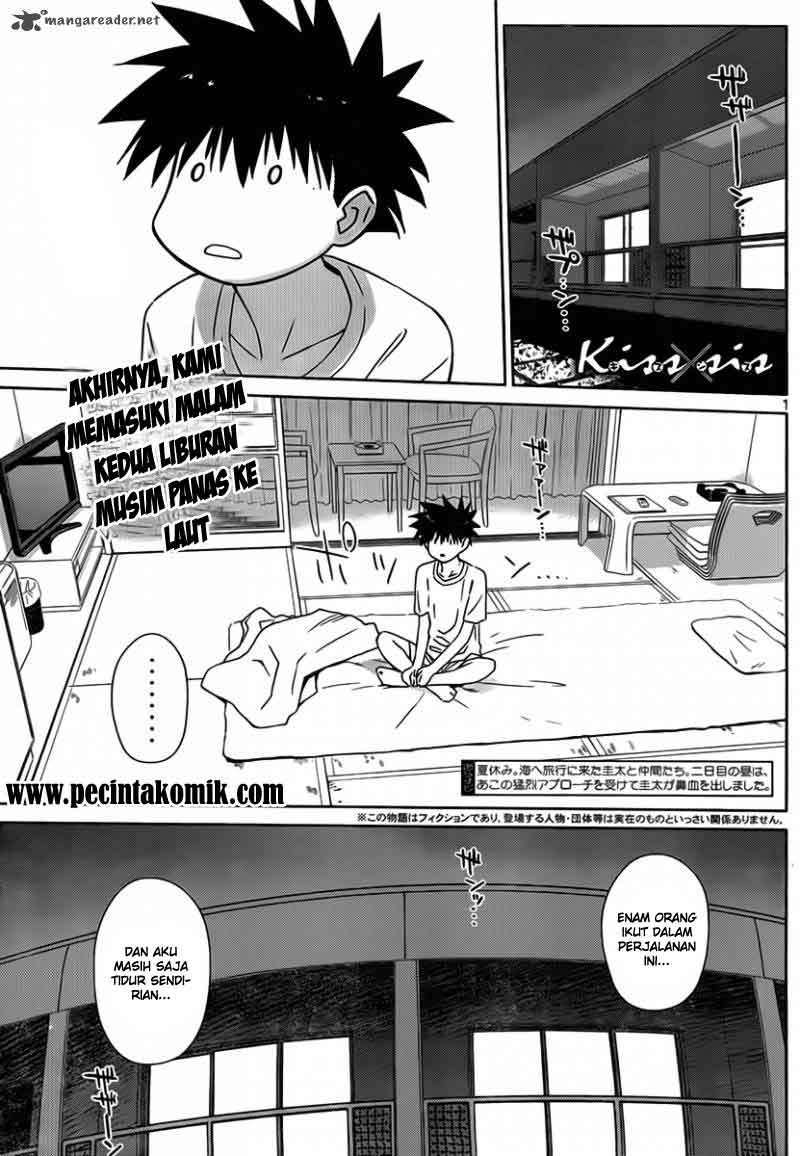 Baca  Kiss x Sis Chapter 50 Gambar 2